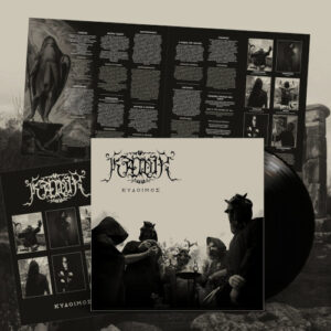 Kydoimos (Black Vinyl LP)