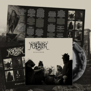 Kydoimos (Grey/Black Vinyl LP)