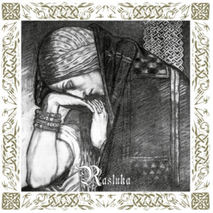 Unity (Rasluka Part I + Rasluka Part II) Digipack