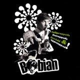 Fullproppad, Listtoppad, Livrädd & Uppstoppad!