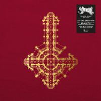 Prequelle Exalted (scand Lp+12"7")