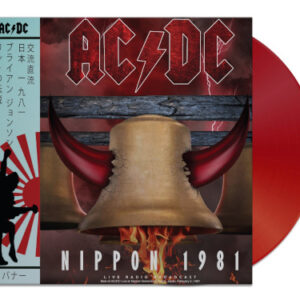 Nippon 1981 (Red Vinyl LP)