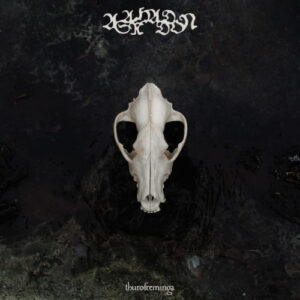 Thurofreminga (Vinyl EP)