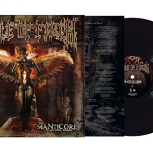 Manticore & Other Horrors The (Vinyl LP)