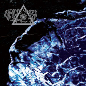 Second Ring Of Power The (2 LP Vinyl)