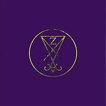 Stranger Fruit [purple 180g 2l