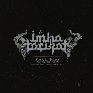 Kara Ihlas / Kenoboros (Digipack)