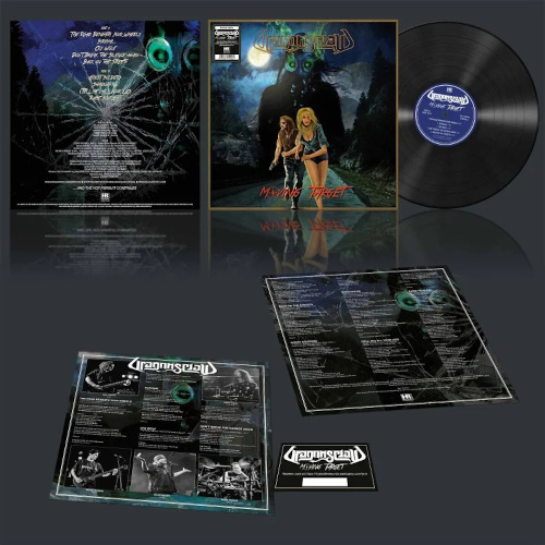 Moving Target (Black Vinyl LP)