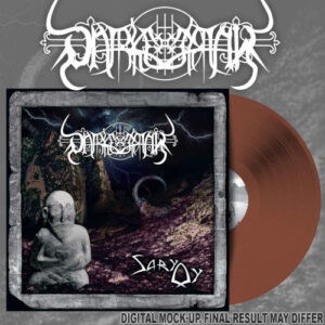 Sary Oy (Brown Vinyl LP)