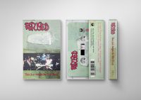 This Just Might Be The Truth