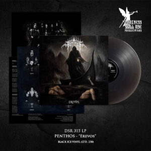 Erevos (Black Ice Vinyl LP)