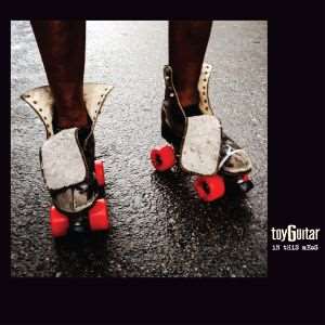 IN THIS MESS (Vinyl LP)