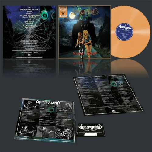 Moving Target (Orange Vinyl LP)