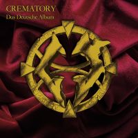 Crematory (blood Red Marble)
