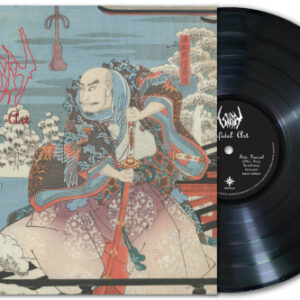 Infidel Art (Black Vinyl LP)