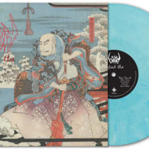 Infidel Art (Blue Marbled Vinyl LP)